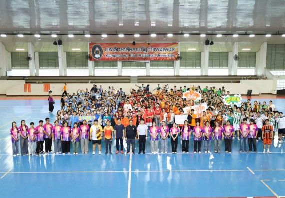 ภาพกิจกรรม  คณะวิทยาศาสตร์และเทคโนโลยี จัดกิจกรรมส่งเสริมสุขภาพสร้างสรรค์ศิลป์นักศึกษา