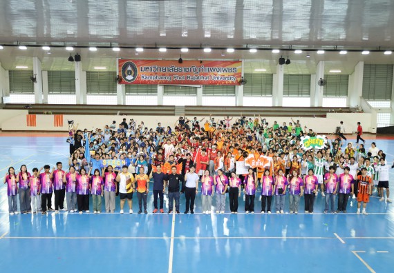 ภาพกิจกรรม  คณะวิทยาศาสตร์และเทคโนโลยี จัดกิจกรรมส่งเสริมสุขภาพสร้างสรรค์ศิลป์นักศึกษา