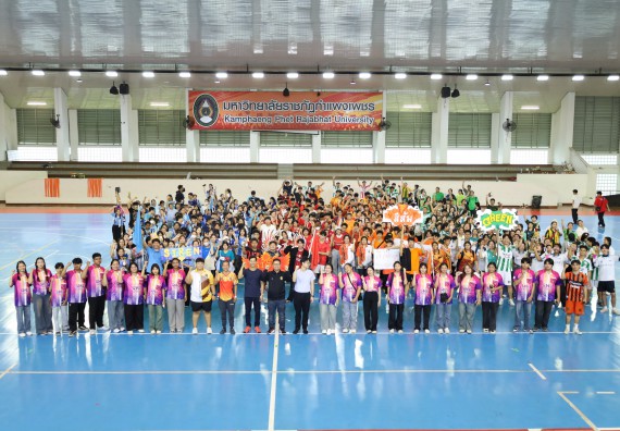 ภาพกิจกรรม  คณะวิทยาศาสตร์และเทคโนโลยี จัดกิจกรรมส่งเสริมสุขภาพสร้างสรรค์ศิลป์นักศึกษา