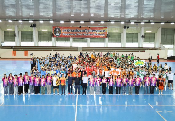 ภาพกิจกรรม  คณะวิทยาศาสตร์และเทคโนโลยี จัดกิจกรรมส่งเสริมสุขภาพสร้างสรรค์ศิลป์นักศึกษา