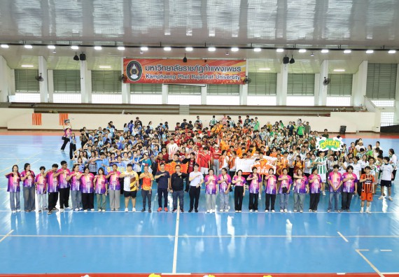 ภาพกิจกรรม  คณะวิทยาศาสตร์และเทคโนโลยี จัดกิจกรรมส่งเสริมสุขภาพสร้างสรรค์ศิลป์นักศึกษา