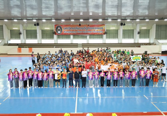 ภาพกิจกรรม  คณะวิทยาศาสตร์และเทคโนโลยี จัดกิจกรรมส่งเสริมสุขภาพสร้างสรรค์ศิลป์นักศึกษา