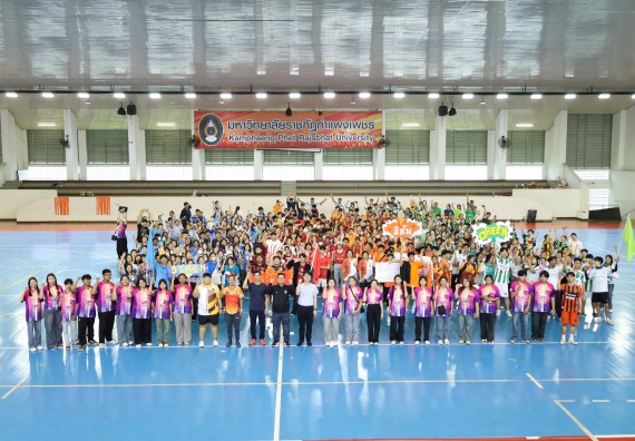 ภาพกิจกรรม  คณะวิทยาศาสตร์และเทคโนโลยี จัดกิจกรรมส่งเสริมสุขภาพสร้างสรรค์ศิลป์นักศึกษา