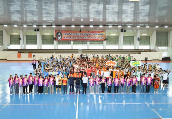 ภาพกิจกรรม  คณะวิทยาศาสตร์และเทคโนโลยี จัดกิจกรรมส่งเสริมสุขภาพสร้างสรรค์ศิลป์นักศึกษา