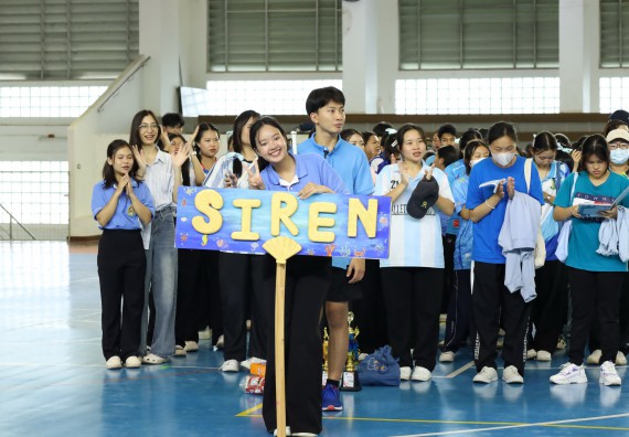 ภาพกิจกรรม  คณะวิทยาศาสตร์และเทคโนโลยี จัดกิจกรรมส่งเสริมสุขภาพสร้างสรรค์ศิลป์นักศึกษา