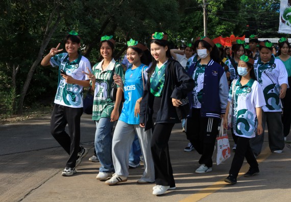 ภาพกิจกรรม  คณะวิทยาศาสตร์และเทคโนโลยี จัดกิจกรรมส่งเสริมสุขภาพสร้างสรรค์ศิลป์นักศึกษา