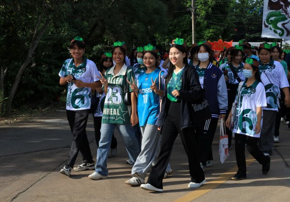 ภาพกิจกรรม  คณะวิทยาศาสตร์และเทคโนโลยี จัดกิจกรรมส่งเสริมสุขภาพสร้างสรรค์ศิลป์นักศึกษา
