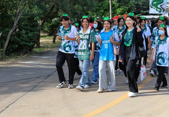 ภาพกิจกรรม  คณะวิทยาศาสตร์และเทคโนโลยี จัดกิจกรรมส่งเสริมสุขภาพสร้างสรรค์ศิลป์นักศึกษา