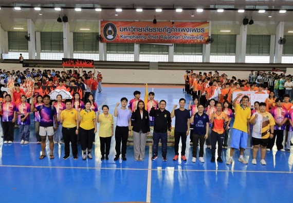 ภาพกิจกรรม  คณะวิทยาศาสตร์และเทคโนโลยี จัดกิจกรรมส่งเสริมสุขภาพสร้างสรรค์ศิลป์นักศึกษา