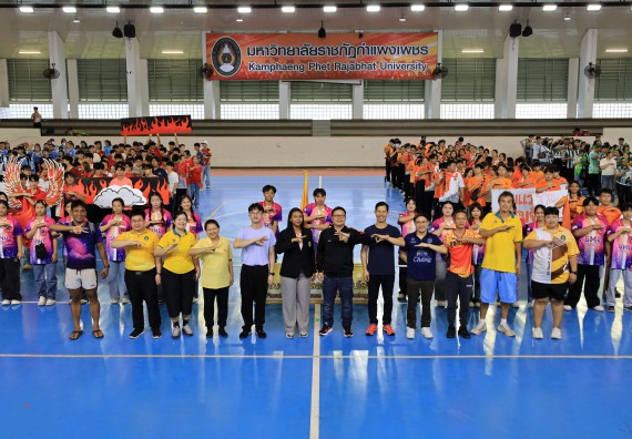 ภาพกิจกรรม  คณะวิทยาศาสตร์และเทคโนโลยี จัดกิจกรรมส่งเสริมสุขภาพสร้างสรรค์ศิลป์นักศึกษา