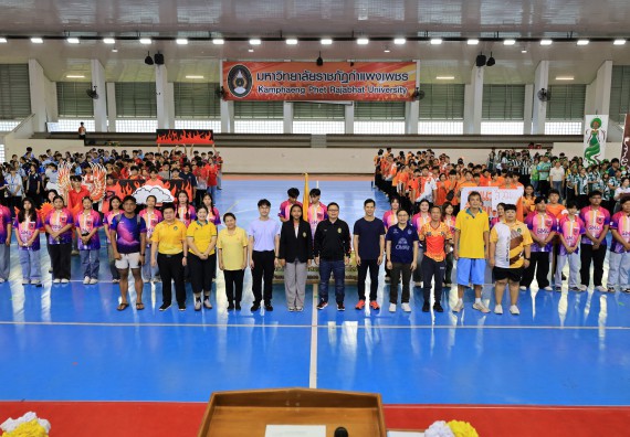 ภาพกิจกรรม  คณะวิทยาศาสตร์และเทคโนโลยี จัดกิจกรรมส่งเสริมสุขภาพสร้างสรรค์ศิลป์นักศึกษา