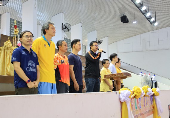 ภาพกิจกรรม  คณะวิทยาศาสตร์และเทคโนโลยี จัดกิจกรรมส่งเสริมสุขภาพสร้างสรรค์ศิลป์นักศึกษา