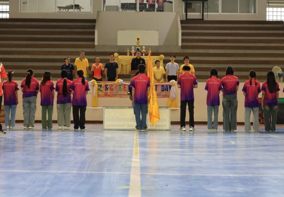 ภาพกิจกรรม  คณะวิทยาศาสตร์และเทคโนโลยี จัดกิจกรรมส่งเสริมสุขภาพสร้างสรรค์ศิลป์นักศึกษา