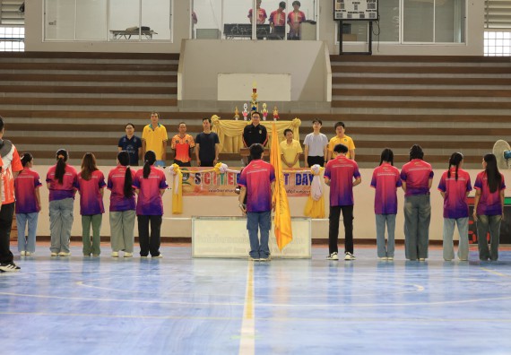 ภาพกิจกรรม  คณะวิทยาศาสตร์และเทคโนโลยี จัดกิจกรรมส่งเสริมสุขภาพสร้างสรรค์ศิลป์นักศึกษา