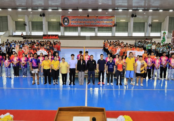 ภาพกิจกรรม  คณะวิทยาศาสตร์และเทคโนโลยี จัดกิจกรรมส่งเสริมสุขภาพสร้างสรรค์ศิลป์นักศึกษา