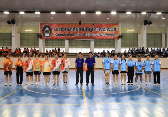 ภาพกิจกรรม  คณะวิทยาศาสตร์และเทคโนโลยี จัดกิจกรรมส่งเสริมสุขภาพสร้างสรรค์ศิลป์นักศึกษา