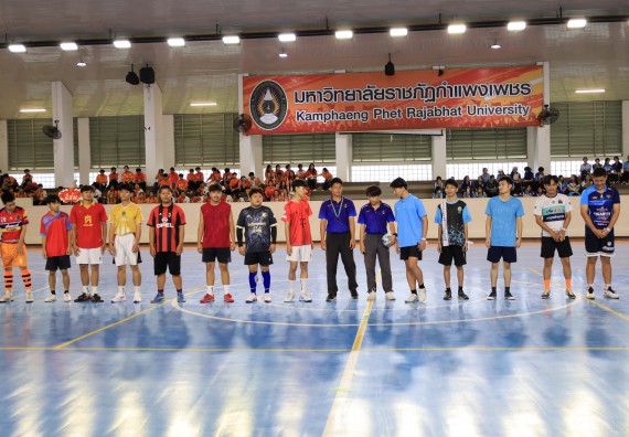 ภาพกิจกรรม  คณะวิทยาศาสตร์และเทคโนโลยี จัดกิจกรรมส่งเสริมสุขภาพสร้างสรรค์ศิลป์นักศึกษา