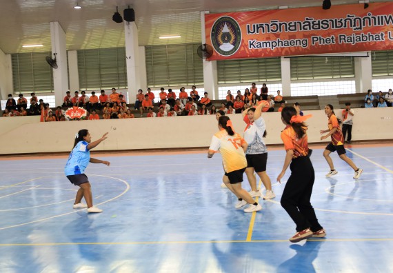 ภาพกิจกรรม  คณะวิทยาศาสตร์และเทคโนโลยี จัดกิจกรรมส่งเสริมสุขภาพสร้างสรรค์ศิลป์นักศึกษา