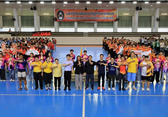 ภาพกิจกรรม  คณะวิทยาศาสตร์และเทคโนโลยี จัดกิจกรรมส่งเสริมสุขภาพสร้างสรรค์ศิลป์นักศึกษา