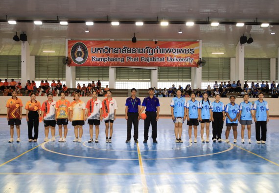 ภาพกิจกรรม  คณะวิทยาศาสตร์และเทคโนโลยี จัดกิจกรรมส่งเสริมสุขภาพสร้างสรรค์ศิลป์นักศึกษา