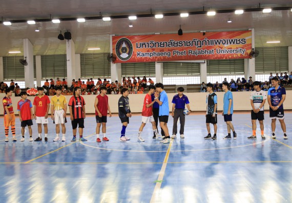 ภาพกิจกรรม  คณะวิทยาศาสตร์และเทคโนโลยี จัดกิจกรรมส่งเสริมสุขภาพสร้างสรรค์ศิลป์นักศึกษา