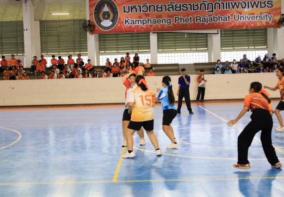 ภาพกิจกรรม  คณะวิทยาศาสตร์และเทคโนโลยี จัดกิจกรรมส่งเสริมสุขภาพสร้างสรรค์ศิลป์นักศึกษา