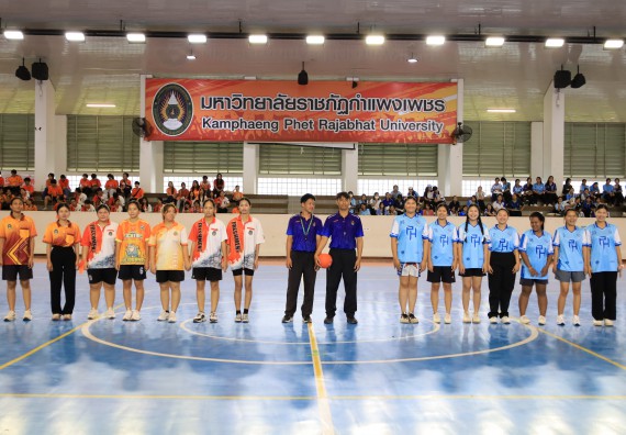 ภาพกิจกรรม  คณะวิทยาศาสตร์และเทคโนโลยี จัดกิจกรรมส่งเสริมสุขภาพสร้างสรรค์ศิลป์นักศึกษา