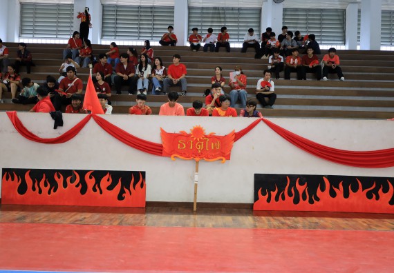ภาพกิจกรรม  คณะวิทยาศาสตร์และเทคโนโลยี จัดกิจกรรมส่งเสริมสุขภาพสร้างสรรค์ศิลป์นักศึกษา