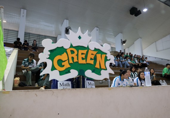 ภาพกิจกรรม  คณะวิทยาศาสตร์และเทคโนโลยี จัดกิจกรรมส่งเสริมสุขภาพสร้างสรรค์ศิลป์นักศึกษา