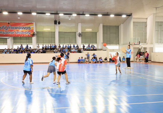 ภาพกิจกรรม  คณะวิทยาศาสตร์และเทคโนโลยี จัดกิจกรรมส่งเสริมสุขภาพสร้างสรรค์ศิลป์นักศึกษา