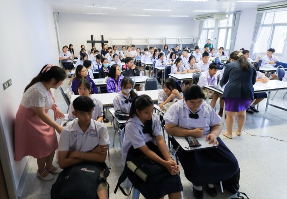 ภาพกิจกรรม   คณะวิทยาศาสตร์และเทคโนโลยี มหาวิทยาลัยราชภัฏกําแพงเพชร จัดการแข่งขันทักษะทางวิทยาศาสตร์และเทคโนโลยี ระดับมัธยมศึกษาตอนต้น ระดับมัธยมศึกษาตอนปลาย ในงานสัปดาห์วิทยาศาสตร์แห่งชาติ ส่วนภูมิภาค ประจำปี 2568