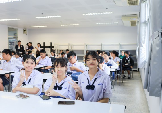 ภาพกิจกรรม   คณะวิทยาศาสตร์และเทคโนโลยี มหาวิทยาลัยราชภัฏกําแพงเพชร จัดการแข่งขันทักษะทางวิทยาศาสตร์และเทคโนโลยี ระดับมัธยมศึกษาตอนต้น ระดับมัธยมศึกษาตอนปลาย ในงานสัปดาห์วิทยาศาสตร์แห่งชาติ ส่วนภูมิภาค ประจำปี 2568