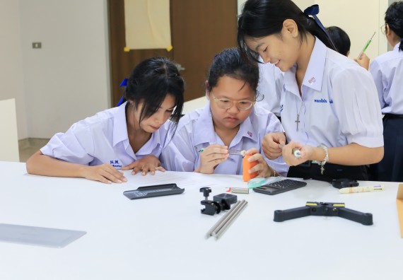 ภาพกิจกรรม   คณะวิทยาศาสตร์และเทคโนโลยี มหาวิทยาลัยราชภัฏกําแพงเพชร จัดการแข่งขันทักษะทางวิทยาศาสตร์และเทคโนโลยี ระดับมัธยมศึกษาตอนต้น ระดับมัธยมศึกษาตอนปลาย ในงานสัปดาห์วิทยาศาสตร์แห่งชาติ ส่วนภูมิภาค ประจำปี 2568