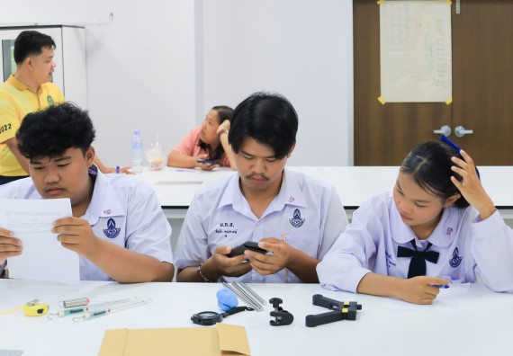 ภาพกิจกรรม   คณะวิทยาศาสตร์และเทคโนโลยี มหาวิทยาลัยราชภัฏกําแพงเพชร จัดการแข่งขันทักษะทางวิทยาศาสตร์และเทคโนโลยี ระดับมัธยมศึกษาตอนต้น ระดับมัธยมศึกษาตอนปลาย ในงานสัปดาห์วิทยาศาสตร์แห่งชาติ ส่วนภูมิภาค ประจำปี 2568