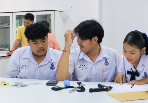 ภาพกิจกรรม   คณะวิทยาศาสตร์และเทคโนโลยี มหาวิทยาลัยราชภัฏกําแพงเพชร จัดการแข่งขันทักษะทางวิทยาศาสตร์และเทคโนโลยี ระดับมัธยมศึกษาตอนต้น ระดับมัธยมศึกษาตอนปลาย ในงานสัปดาห์วิทยาศาสตร์แห่งชาติ ส่วนภูมิภาค ประจำปี 2568