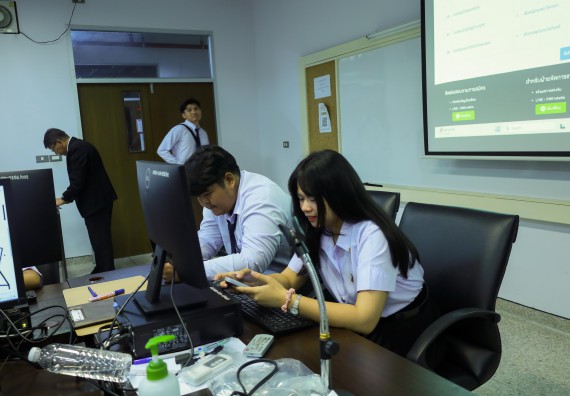 ภาพกิจกรรม  คณะวิทยาศาสตร์และเทคโนโลยี มหาวิทยาลัยราชภัฏกําแพงเพชร จัดการแข่งขันวาดภาพด้วยโปรแกรม Paint ระดับประถมศึกษาตอนต้น ระดับประถมศึกษาตอนปลาย ในงานสัปดาห์วิทยาศาสตร์แห่งชาติ ส่วนภูมิภาค ประจำปี 2568