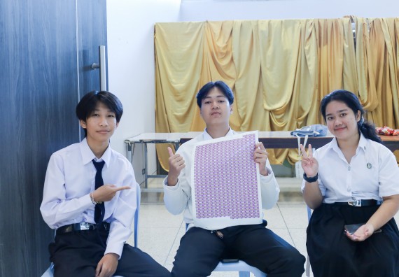 ภาพกิจกรรม   คณะวิทยาศาสตร์และเทคโนโลยี มหาวิทยาลัยราชภัฏกําแพงเพชร จัดการประกวดการแสดงทางวิทยาศาสตร์ (Science Show) ระดับมัธยมศึกษาตอนต้น ระดับมัธยมศึกษาตอนปลาย ในงานสัปดาห์วิทยาศาสตร์แห่งชาติ ส่วนภูมิภาค ประจำปี 2568