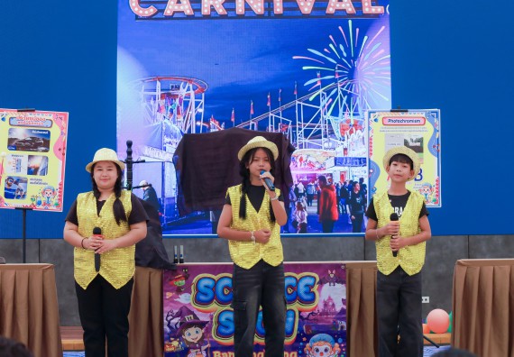 ภาพกิจกรรม   คณะวิทยาศาสตร์และเทคโนโลยี มหาวิทยาลัยราชภัฏกําแพงเพชร จัดการประกวดการแสดงทางวิทยาศาสตร์ (Science Show) ระดับมัธยมศึกษาตอนต้น ระดับมัธยมศึกษาตอนปลาย ในงานสัปดาห์วิทยาศาสตร์แห่งชาติ ส่วนภูมิภาค ประจำปี 2568