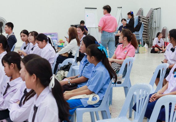 ภาพกิจกรรม   คณะวิทยาศาสตร์และเทคโนโลยี มหาวิทยาลัยราชภัฏกําแพงเพชร จัดการประกวดการแสดงทางวิทยาศาสตร์ (Science Show) ระดับมัธยมศึกษาตอนต้น ระดับมัธยมศึกษาตอนปลาย ในงานสัปดาห์วิทยาศาสตร์แห่งชาติ ส่วนภูมิภาค ประจำปี 2568