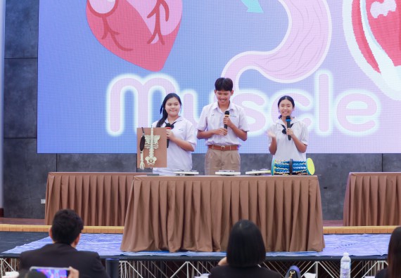 ภาพกิจกรรม   คณะวิทยาศาสตร์และเทคโนโลยี มหาวิทยาลัยราชภัฏกําแพงเพชร จัดการประกวดการแสดงทางวิทยาศาสตร์ (Science Show) ระดับมัธยมศึกษาตอนต้น ระดับมัธยมศึกษาตอนปลาย ในงานสัปดาห์วิทยาศาสตร์แห่งชาติ ส่วนภูมิภาค ประจำปี 2568