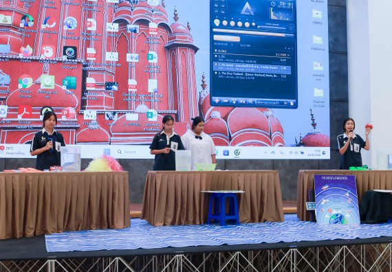 ภาพกิจกรรม   คณะวิทยาศาสตร์และเทคโนโลยี มหาวิทยาลัยราชภัฏกําแพงเพชร จัดการประกวดการแสดงทางวิทยาศาสตร์ (Science Show) ระดับมัธยมศึกษาตอนต้น ระดับมัธยมศึกษาตอนปลาย ในงานสัปดาห์วิทยาศาสตร์แห่งชาติ ส่วนภูมิภาค ประจำปี 2568