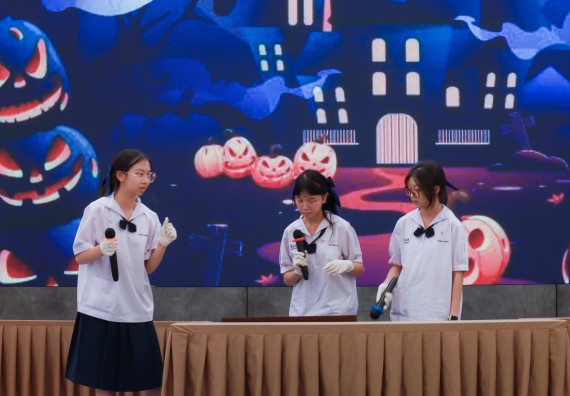 ภาพกิจกรรม   คณะวิทยาศาสตร์และเทคโนโลยี มหาวิทยาลัยราชภัฏกําแพงเพชร จัดการประกวดการแสดงทางวิทยาศาสตร์ (Science Show) ระดับมัธยมศึกษาตอนต้น ระดับมัธยมศึกษาตอนปลาย ในงานสัปดาห์วิทยาศาสตร์แห่งชาติ ส่วนภูมิภาค ประจำปี 2568