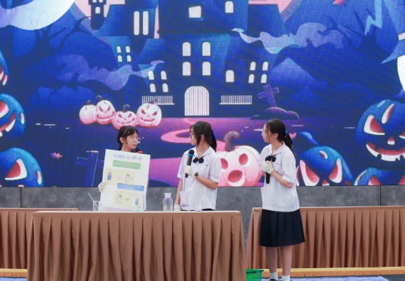 ภาพกิจกรรม   คณะวิทยาศาสตร์และเทคโนโลยี มหาวิทยาลัยราชภัฏกําแพงเพชร จัดการประกวดการแสดงทางวิทยาศาสตร์ (Science Show) ระดับมัธยมศึกษาตอนต้น ระดับมัธยมศึกษาตอนปลาย ในงานสัปดาห์วิทยาศาสตร์แห่งชาติ ส่วนภูมิภาค ประจำปี 2568