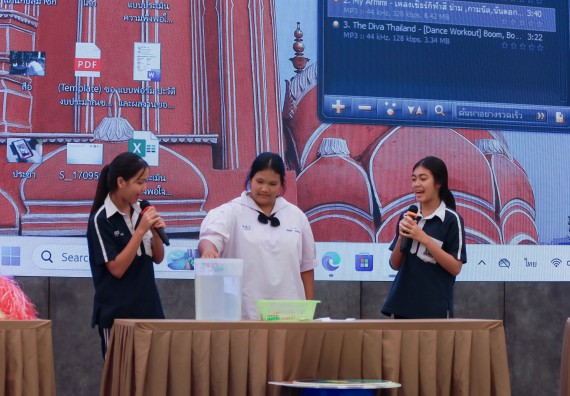 ภาพกิจกรรม   คณะวิทยาศาสตร์และเทคโนโลยี มหาวิทยาลัยราชภัฏกําแพงเพชร จัดการประกวดการแสดงทางวิทยาศาสตร์ (Science Show) ระดับมัธยมศึกษาตอนต้น ระดับมัธยมศึกษาตอนปลาย ในงานสัปดาห์วิทยาศาสตร์แห่งชาติ ส่วนภูมิภาค ประจำปี 2568