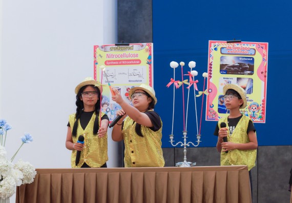 ภาพกิจกรรม   คณะวิทยาศาสตร์และเทคโนโลยี มหาวิทยาลัยราชภัฏกําแพงเพชร จัดการประกวดการแสดงทางวิทยาศาสตร์ (Science Show) ระดับมัธยมศึกษาตอนต้น ระดับมัธยมศึกษาตอนปลาย ในงานสัปดาห์วิทยาศาสตร์แห่งชาติ ส่วนภูมิภาค ประจำปี 2568