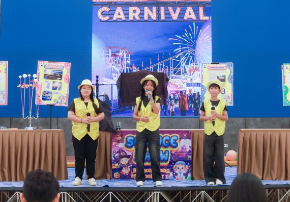 ภาพกิจกรรม   คณะวิทยาศาสตร์และเทคโนโลยี มหาวิทยาลัยราชภัฏกําแพงเพชร จัดการประกวดการแสดงทางวิทยาศาสตร์ (Science Show) ระดับมัธยมศึกษาตอนต้น ระดับมัธยมศึกษาตอนปลาย ในงานสัปดาห์วิทยาศาสตร์แห่งชาติ ส่วนภูมิภาค ประจำปี 2568