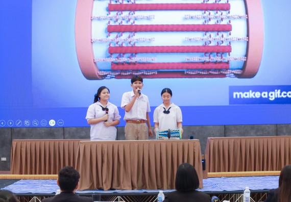 ภาพกิจกรรม   คณะวิทยาศาสตร์และเทคโนโลยี มหาวิทยาลัยราชภัฏกําแพงเพชร จัดการประกวดการแสดงทางวิทยาศาสตร์ (Science Show) ระดับมัธยมศึกษาตอนต้น ระดับมัธยมศึกษาตอนปลาย ในงานสัปดาห์วิทยาศาสตร์แห่งชาติ ส่วนภูมิภาค ประจำปี 2568