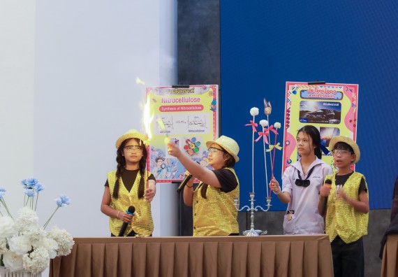 ภาพกิจกรรม   คณะวิทยาศาสตร์และเทคโนโลยี มหาวิทยาลัยราชภัฏกําแพงเพชร จัดการประกวดการแสดงทางวิทยาศาสตร์ (Science Show) ระดับมัธยมศึกษาตอนต้น ระดับมัธยมศึกษาตอนปลาย ในงานสัปดาห์วิทยาศาสตร์แห่งชาติ ส่วนภูมิภาค ประจำปี 2568