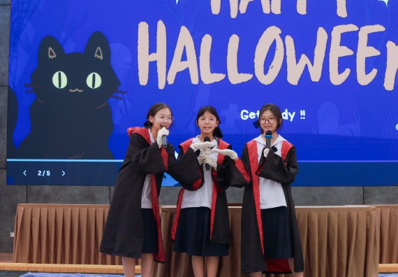 ภาพกิจกรรม   คณะวิทยาศาสตร์และเทคโนโลยี มหาวิทยาลัยราชภัฏกําแพงเพชร จัดการประกวดการแสดงทางวิทยาศาสตร์ (Science Show) ระดับมัธยมศึกษาตอนต้น ระดับมัธยมศึกษาตอนปลาย ในงานสัปดาห์วิทยาศาสตร์แห่งชาติ ส่วนภูมิภาค ประจำปี 2568