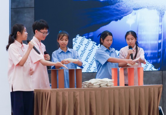 ภาพกิจกรรม   คณะวิทยาศาสตร์และเทคโนโลยี มหาวิทยาลัยราชภัฏกําแพงเพชร จัดการประกวดการแสดงทางวิทยาศาสตร์ (Science Show) ระดับมัธยมศึกษาตอนต้น ระดับมัธยมศึกษาตอนปลาย ในงานสัปดาห์วิทยาศาสตร์แห่งชาติ ส่วนภูมิภาค ประจำปี 2568